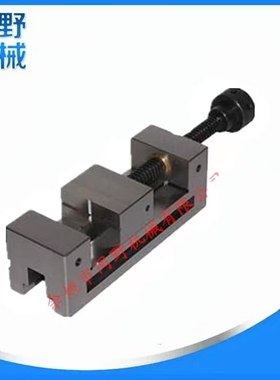 征宙 精密QGG QKG 50 63 73 80 88 100 手动 平口钳 虎钳2寸-6寸