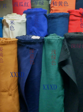 XXXD  进口秋冬新款高端重磅全棉针织高密拉绒面料连衣裙时装布料