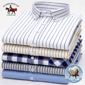 牛津纺长袖 衬衫 中青年休闲全棉条纹大码 保罗100%纯棉男士 衬衣寸衫