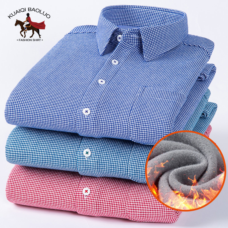 保罗100%纯棉男士小格子保暖衬衫冬季中青年加绒加厚全棉磨毛衬衣