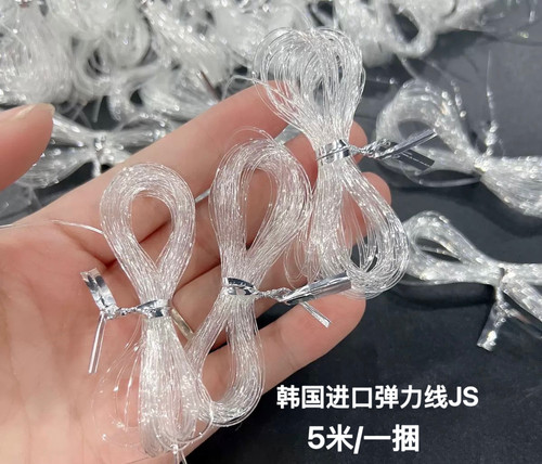 韩国进口水晶弹力线耐磨结实DIY窜珠手链玛瑙弹力绳高回弹5米一捆