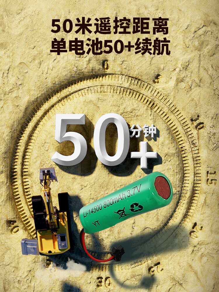 2024 새로운 장난감 소년 크롤러 어린이 장난감 원격 제어 굴삭기 백호 전체 합금 엔지니어링 차량