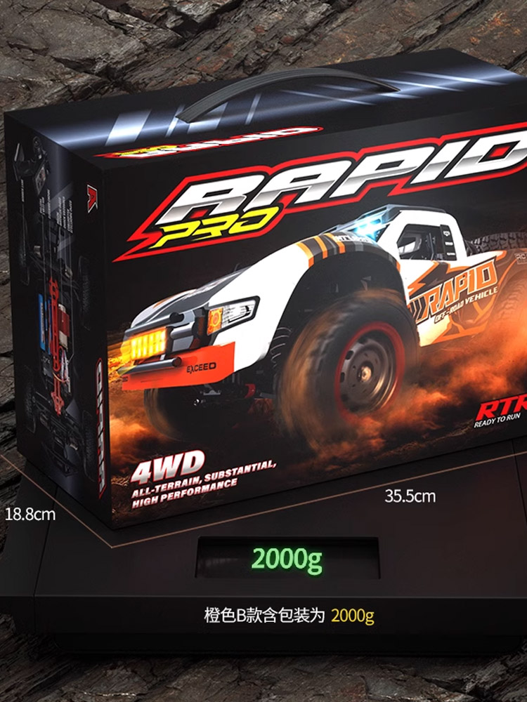 JJRC 원격 제어 자동차 짧은 카드 성인용 브러시리스 모터 금속 오프로드 4륜 구동 드리프트 카 전문 랠리 레이싱 카