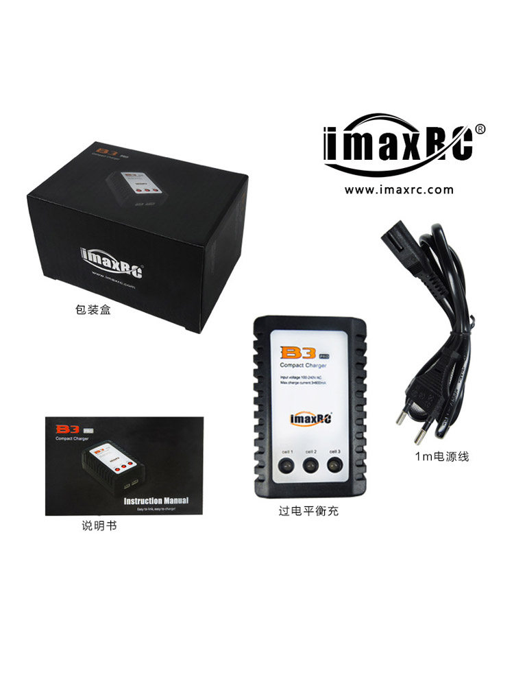 RC 원격 제어 자동차 7.4V2S11.1V3S 오프로드 등산 빅풋 고속 장난감 자동차 특수 대용량 리튬 배터리