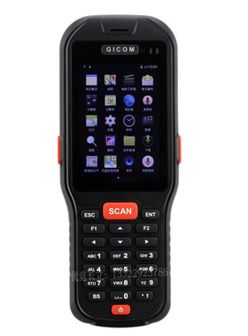 高立开元GC350 GICOM GC350药监码数据采集器 码上放心专用终端