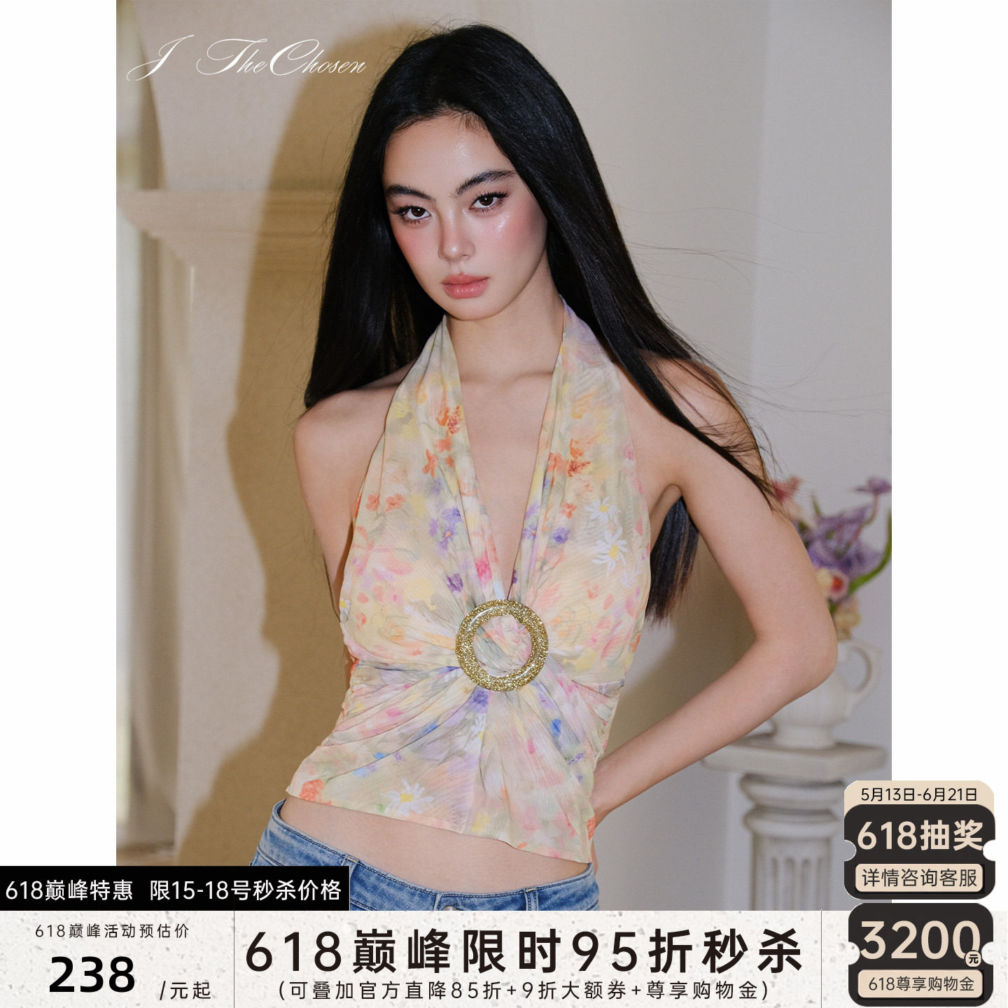 碎花挂脖V领网纱修身背心上衣