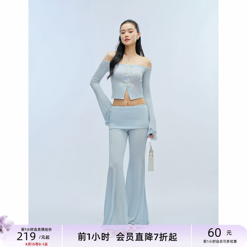 醋酸荷叶边一字肩针织衫阔腿裤