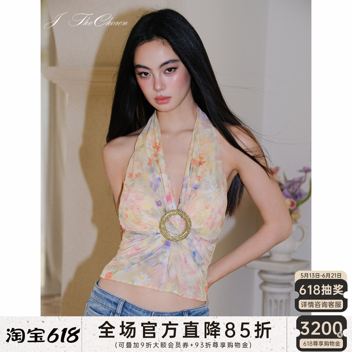 J TheChosen“花灼”油画碎花挂脖V领圆扣网纱修身背心上衣