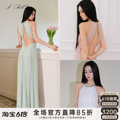 网纱挂脖露背钻链收腰抽皱礼服