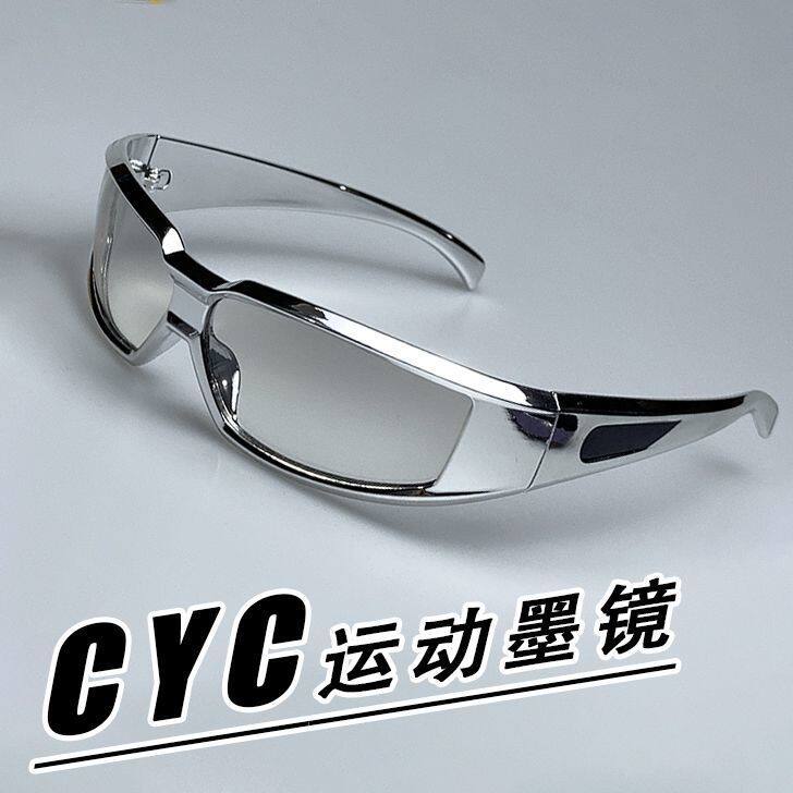 未来感银色方形运动太阳镜男女骑行护目防灰尘墨镜登山防风防虫镜