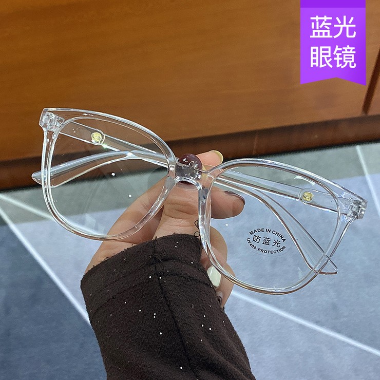 透明椭圆防蓝光平光镜
