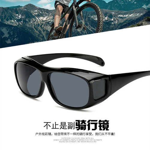 大框骑行防风眼镜开车护目墨镜徒步2025男女电瓶车登山夜视太阳镜