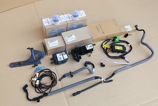 奥迪A6 配件 A7香薰系统香氛德国进口原厂原装