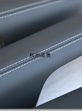 奥迪Q8黑色真皮灰色缝线车门内拉手门内扶手高级扩展真皮德国原厂