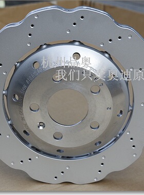 09-16款奥迪A4L A5 A6 A7 A8 Q53.0T改装RS后刹车碟打孔波浪盘