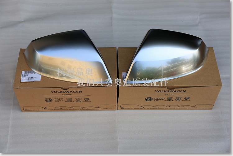 16-19款奥迪Q5L Q7改装SQ7倒车镜盖SQ5外视镜壳变道后视镜罩原装