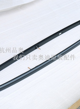 17-21款奥迪A4avant A4allorad改装RS4黑色行李架车顶架德国原厂