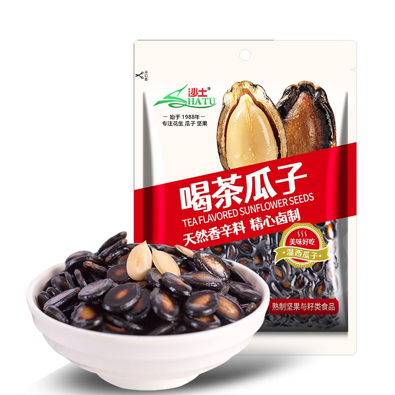 沙土喝茶瓜子五香蒸湿西瓜子368克5袋包邮休闲坚果小零食山东特产