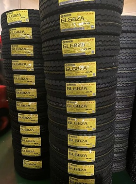 .贵州大力士650R16 700R16 750R16 825R16 825R20 全钢丝真空轮胎