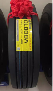 315 75R17.5全钢丝轮胎 235 215 80R22.5 295 大力士8