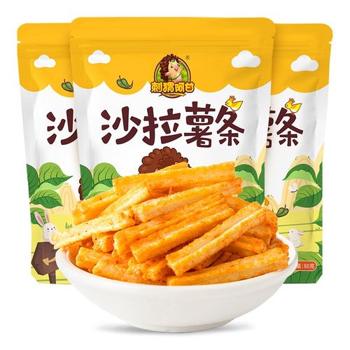 刺猬阿甘沙拉薯条80gx3袋