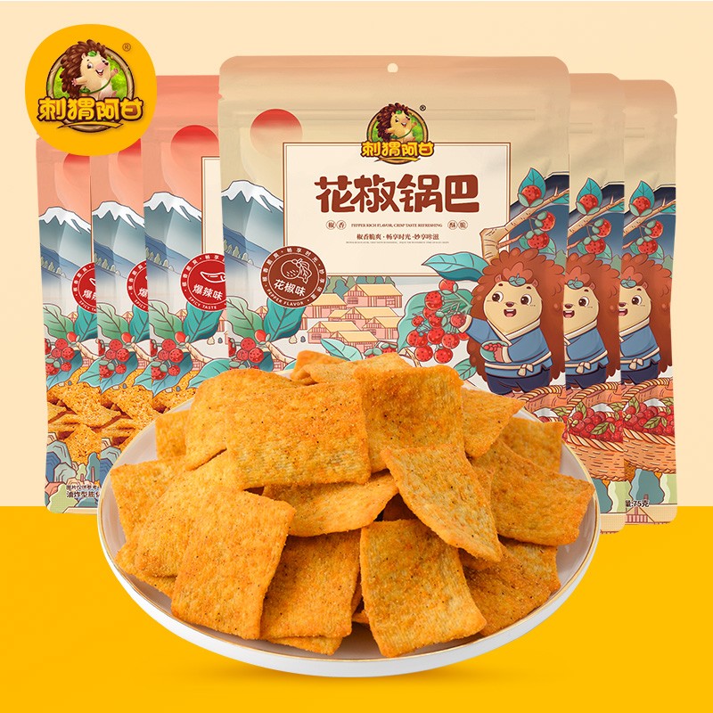 刺猬阿甘花椒锅巴75gx6袋