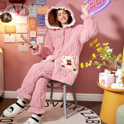 雪俐珊瑚绒夹棉家居服睡衣