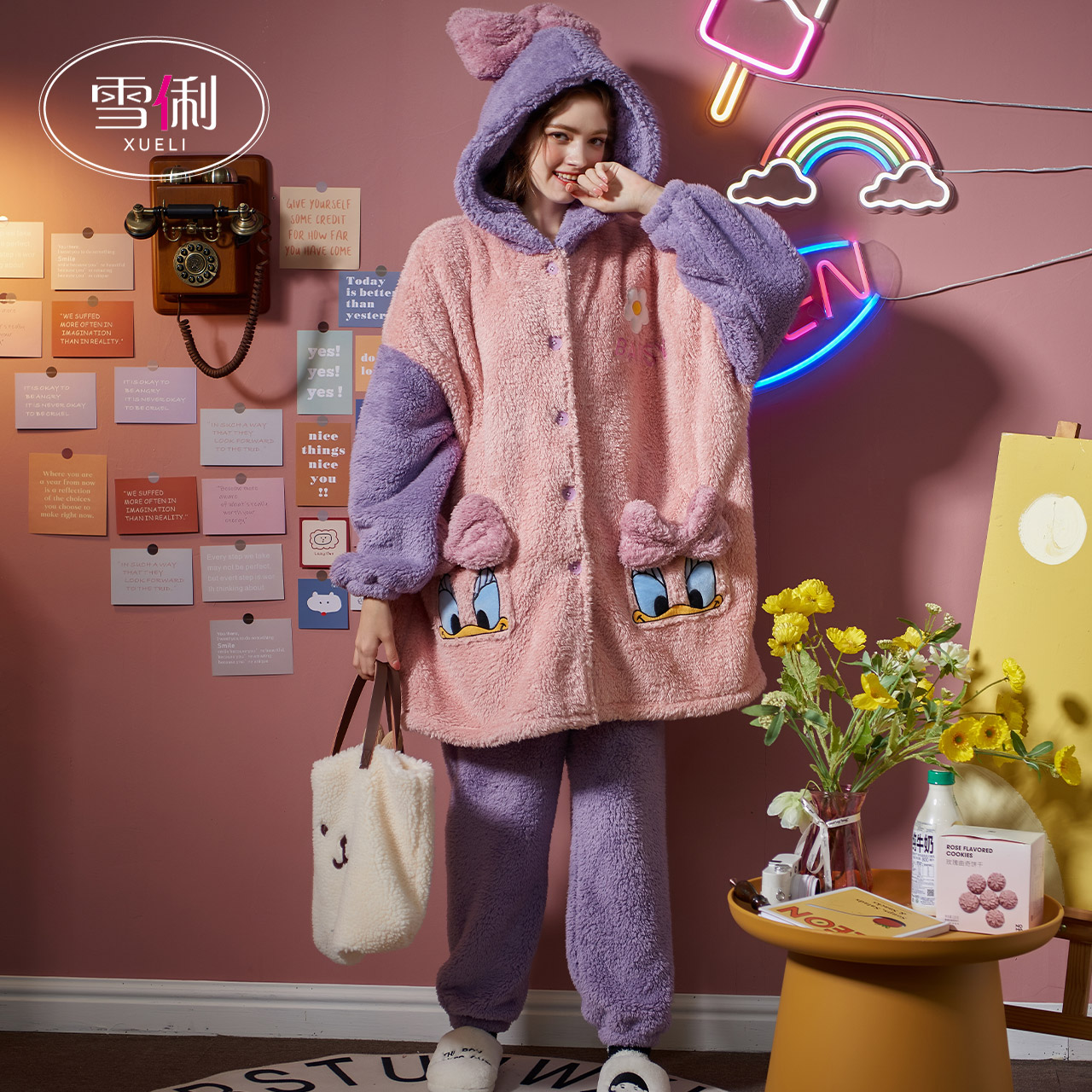 雪俐珊瑚绒家居服睡衣