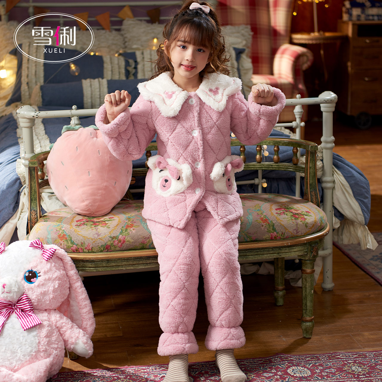 雪俐珊瑚绒家居服睡衣