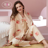 雪俐【云感纯棉】新款女士睡衣春秋季纯棉长袖可爱家居服大码套装