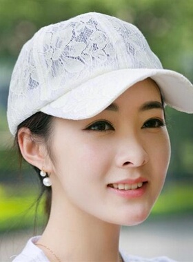 蕾丝韩版嘻哈夏季防晒遮阳帽