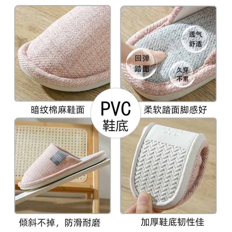 布拖鞋女外穿 时尚亚麻布艺男款女夏天居家木地板布面吸汗防汗脚