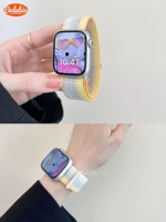 Нейлоновое заднее кольцо движение легкое и дышащее я