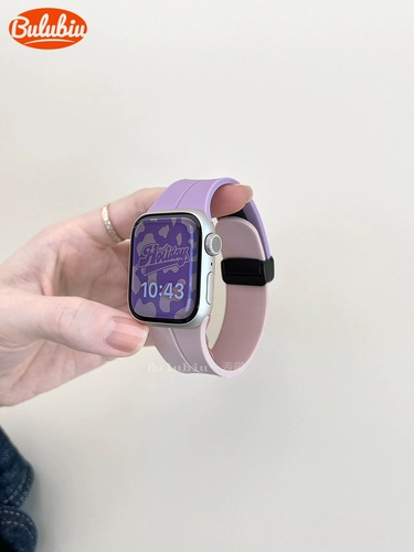 Shuanglin Color Силиконовый магнитный всасывание проклятия iwatch ремешок 879 Applewatch SE мужчины и женщины