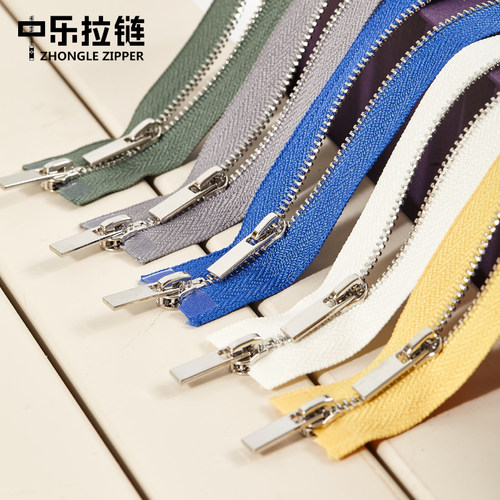 5号金属双头开尾拉链羽绒服皮衣上下拉链箱包外套五号双开拉链