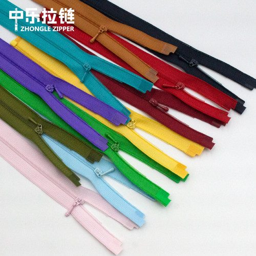 玩具0号尼龙开尾拉链毛绒公仔小号拉链娃娃衣拉链特小号玩偶拉链