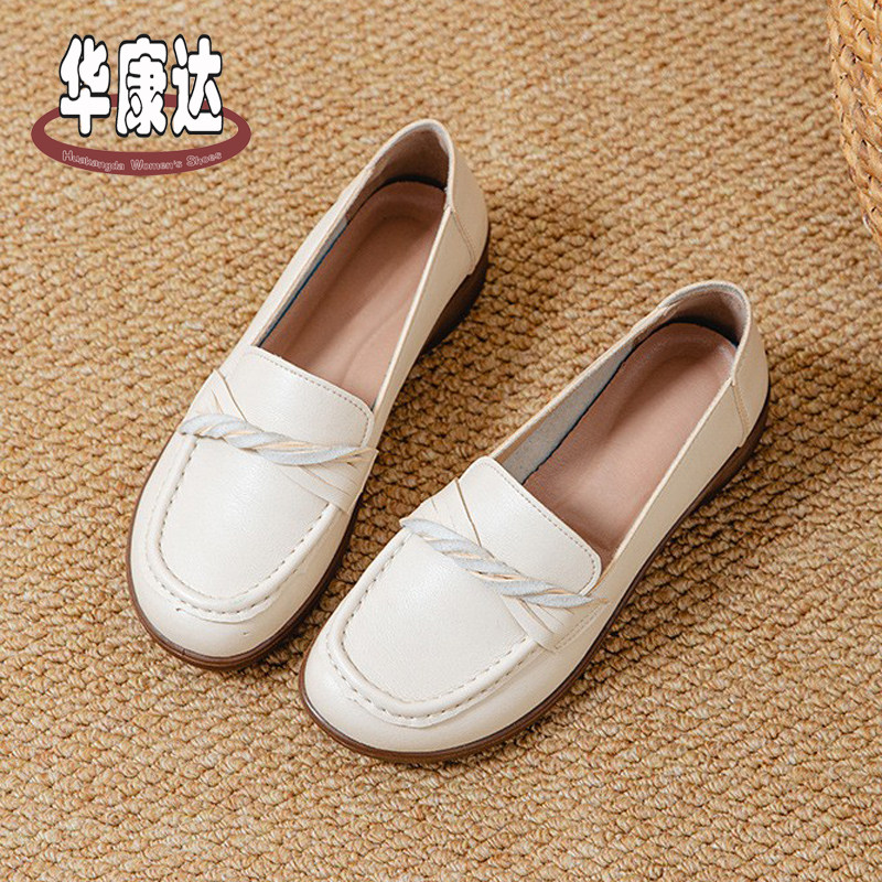 华康达妈妈鞋轻便防滑单鞋中老年透气舒适皮鞋久穿不累脚平底女鞋,女鞋,老爹鞋,淘宝优惠券,粉丝福利购,淘宝优惠卷