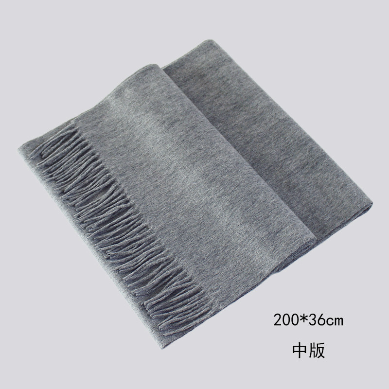 新款百搭秋冬季男士爸爸羊绒围巾长款保暖高档羊毛女冬天纯色灰色