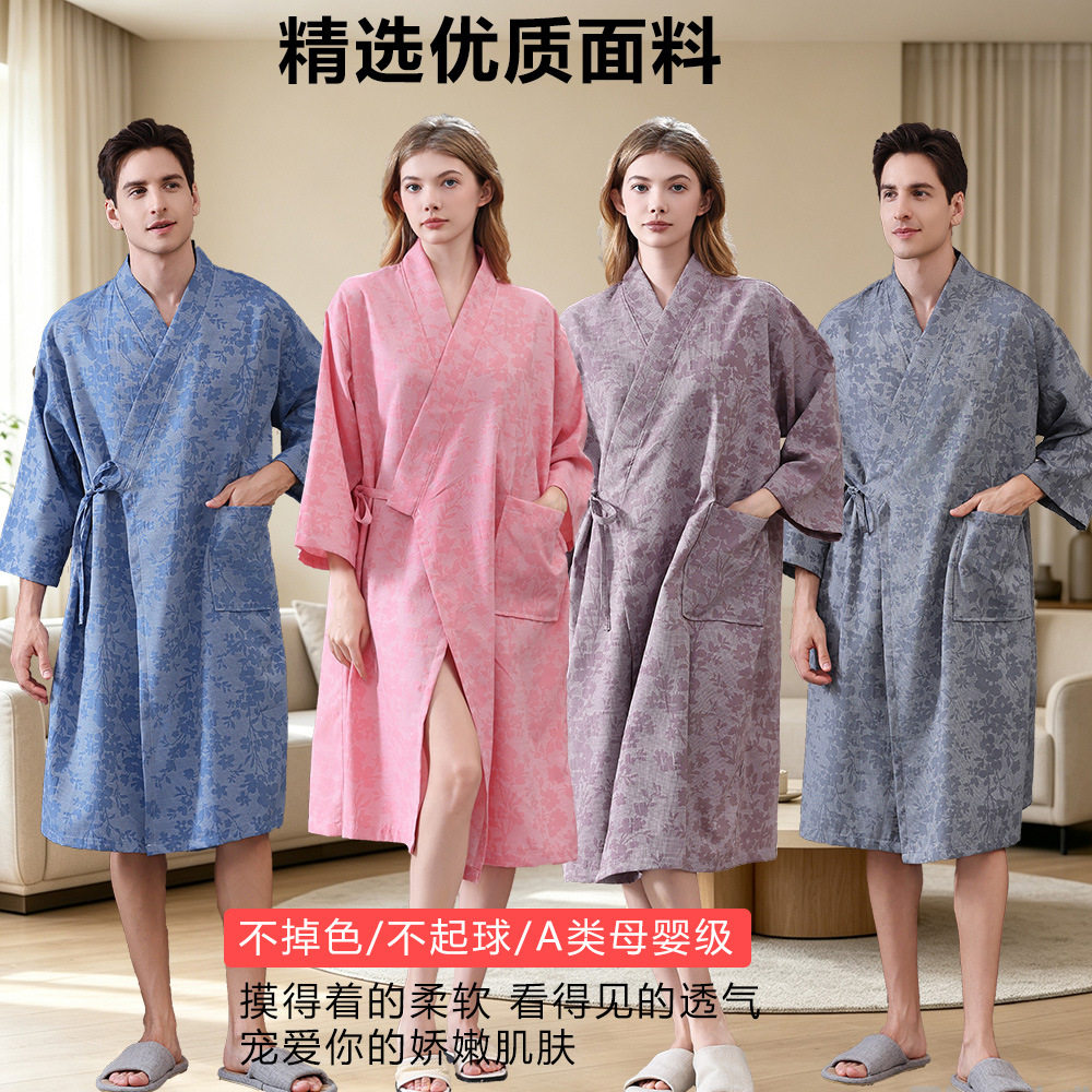 春秋和服领浴袍男女情侣全涤提花居家系带睡衣汗蒸桑拿服大码浴衣