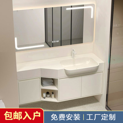 大肚盆浴室柜可丽耐一体盆小户型窄边异型斜切角洗脸池洗漱台定制