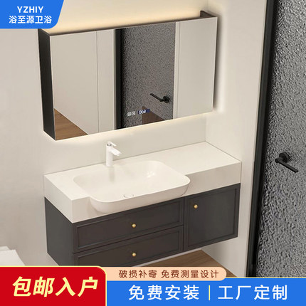 浴室柜法式复古风可丽耐一体大肚盆小户型极窄边洗手盆洗漱台定制