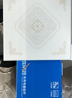 今顶格勒德莱宝美尔凯特铝扣板
