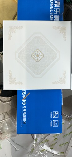 今顶格勒德莱宝美尔凯特铝扣板