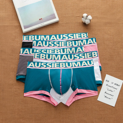 纯棉士潮流字母内裤透气吸汗青年学生平角裤四角裤aussiebum