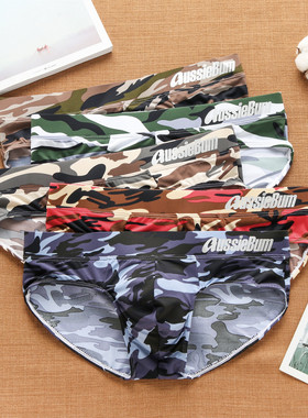 aussiebum男士三角裤内裤冰凉夏日迷彩撞色性感低腰男士