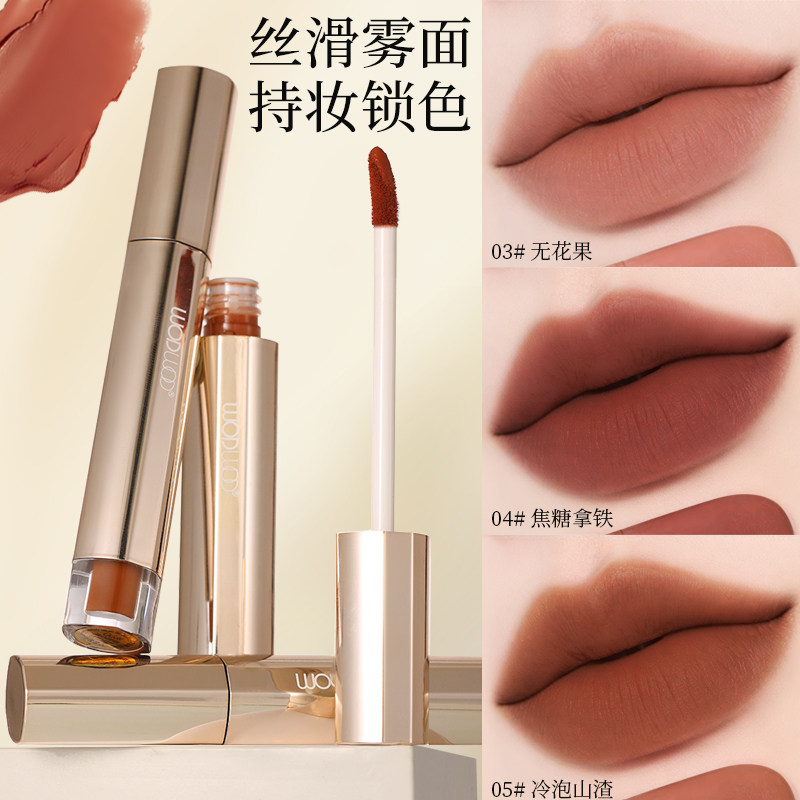 WODWOD哑光雾面持色不沾杯唇釉图片
