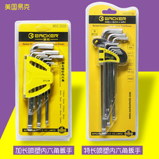 Tournevis pour réparation vélo - Ref 2295835 Image 8