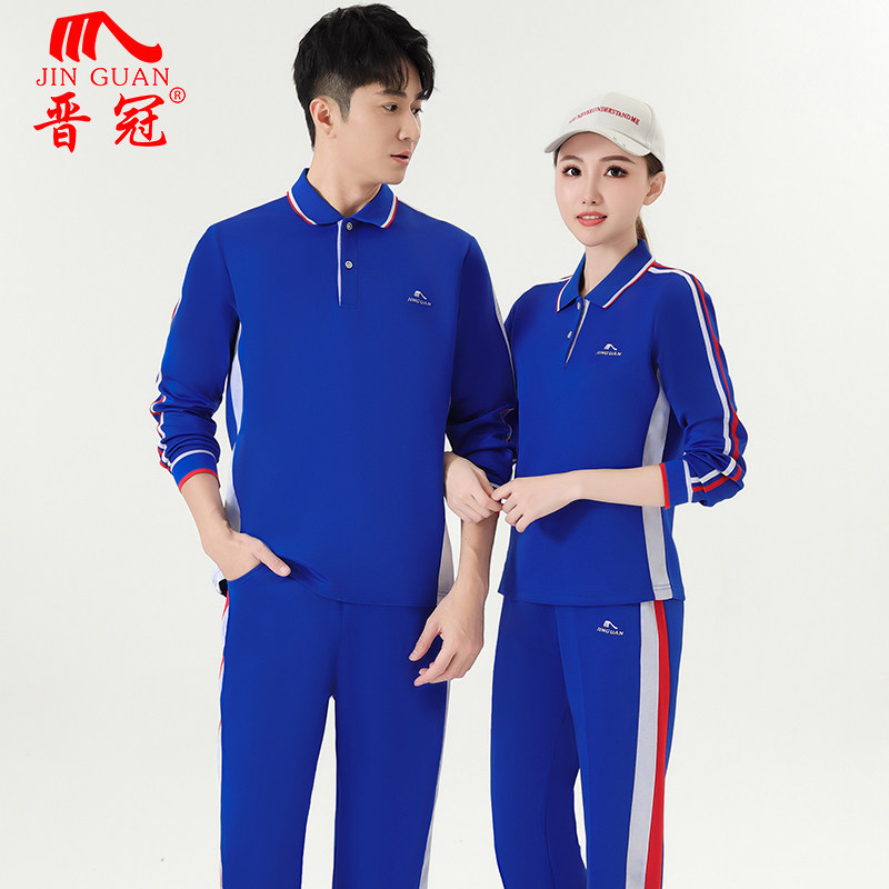 晋冠男女广场舞速干新款运动服