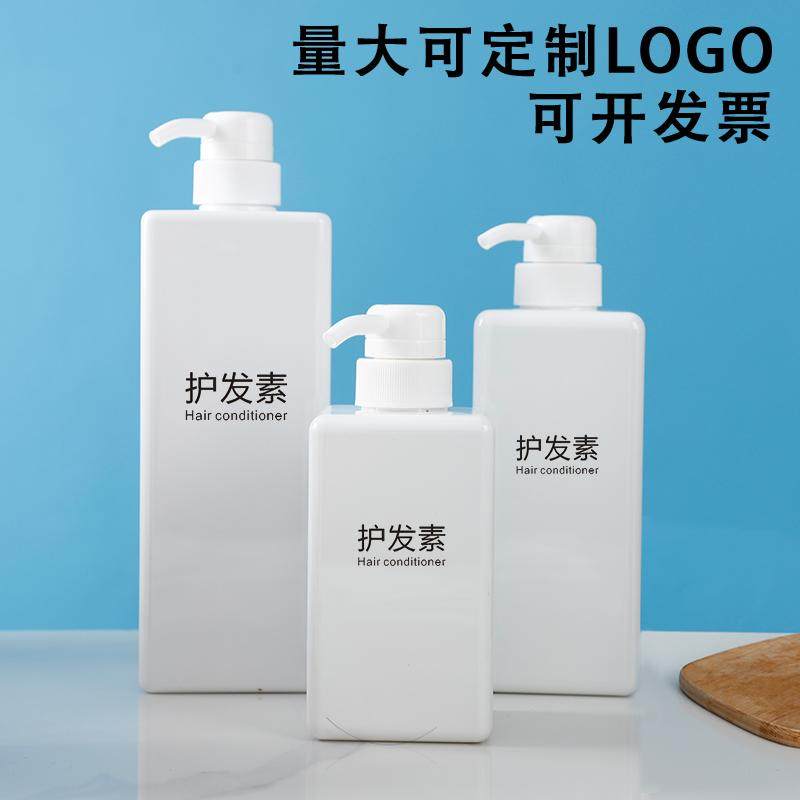 大容量印字洗发水沐浴露二合一1000ML洗手液洗洁精洗衣液按压空瓶 - 实物图