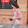Товары от 嘉嘉女装服饰店